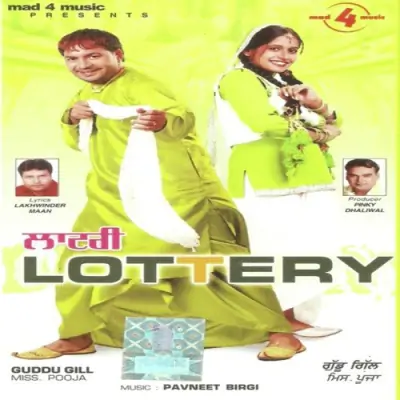 Lottery (2007) Mp3 Songs