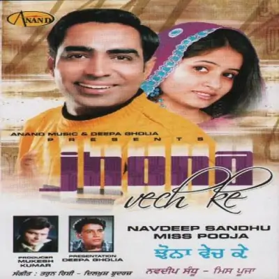 Jhona Vech Ke (2007) Mp3 Songs