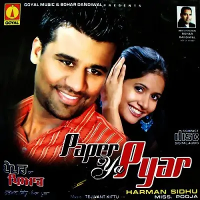 Paper Ya Pyar (2007) Mp3 Songs