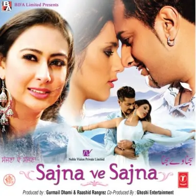 Sajna Ve Sajna (2007) Mp3 Songs