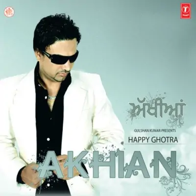 Akhian (2007) Mp3 Songs