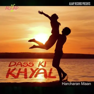 Dass Ki Khiyal (2007) Mp3 Songs