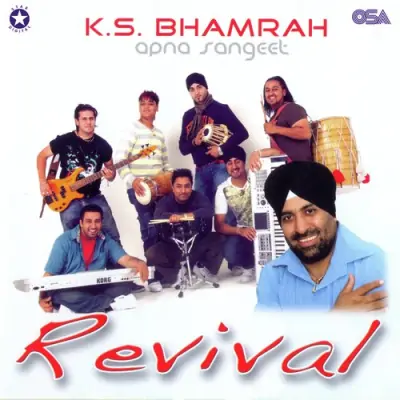 KS Bhamrah (2007) Mp3 Songs