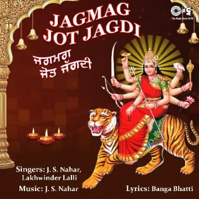 Jagmag Jot Jagdi (2007) Mp3 Songs