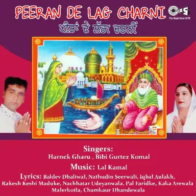 Peeran De Lag Charni (2007) Mp3 Songs