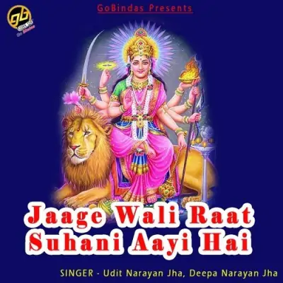 Jaage Wali Raat Suhani Aayi Hai (2007) Mp3 Songs