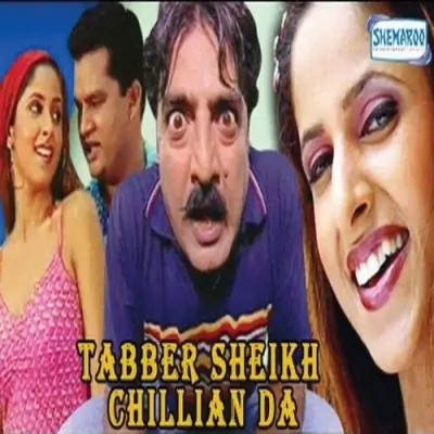 Tabber Sheikh Chillian Da (2007) Mp3 Songs