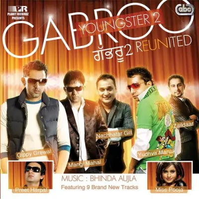 Gabroo (2007) Mp3 Songs