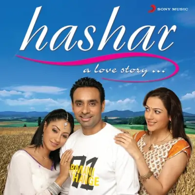 Hashar (2008) Mp3 Songs