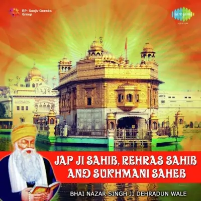 Jap Ji Sahib Rehras Sahib And Sukhmani Saheb (2008) Mp3 Songs