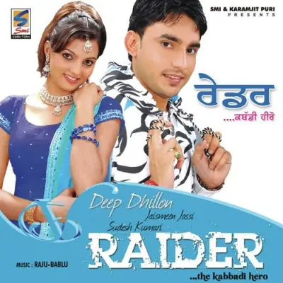 Raider (2008) Mp3 Songs