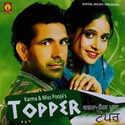 Topper (2008) Mp3 Songs