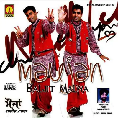 Maujan (2008) Mp3 Songs