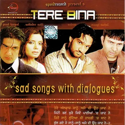 Tere Bina (2008) Mp3 Songs