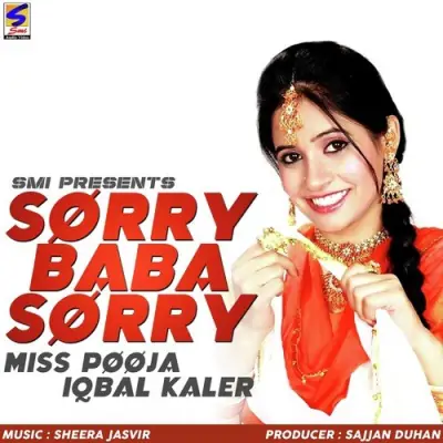 Sorry Baba Sorry (2008) Mp3 Songs