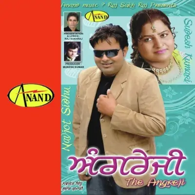 The Angreji (2008) Mp3 Songs