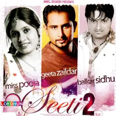 Seeti 2 (2008) Mp3 Songs