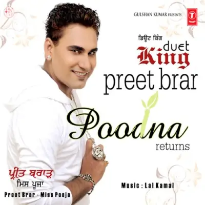 Poodna Returns (2008) Mp3 Songs