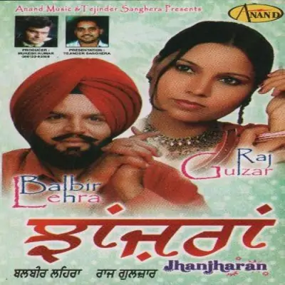 Jhanjharan (2008) Mp3 Songs