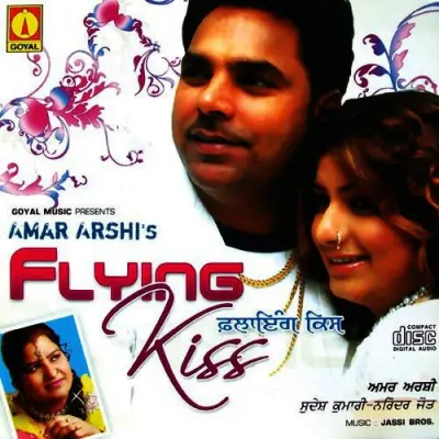 Fling Kiss (2008) Mp3 Songs