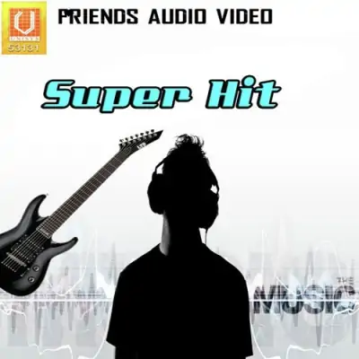 Super Hit (2008) Mp3 Songs