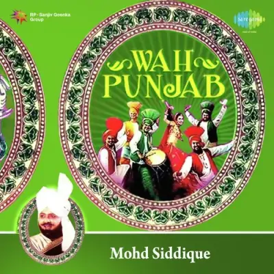 Wah Punjab (2008) Mp3 Songs