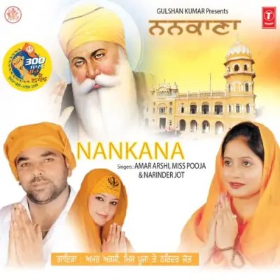 Nankana (2008) Mp3 Songs