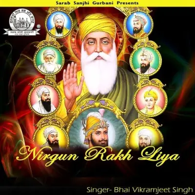 Nirgun Rakh Liya (2008) Mp3 Songs