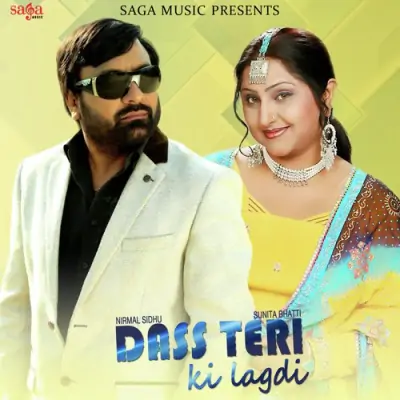 Dass Teri Ki Lagdi (2008) Mp3 Songs