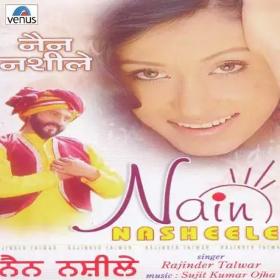 Nain Nasheele Album (2008) Mp3 Songs