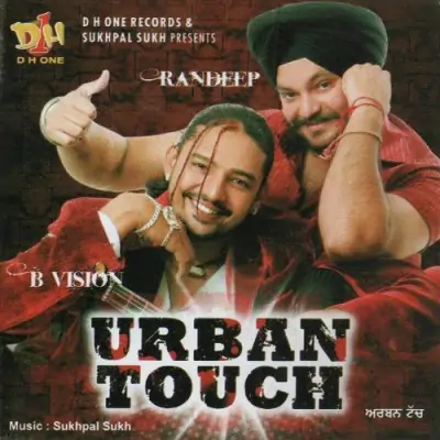 Urban Touch (2008) Mp3 Songs