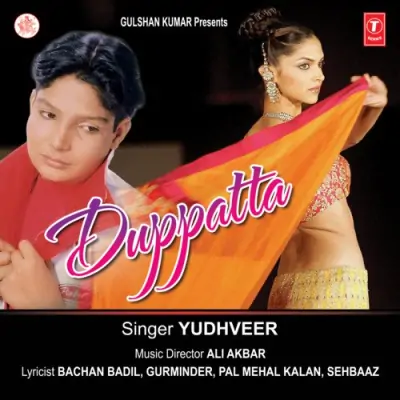 Duppatta (2008) Mp3 Songs