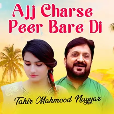 Ajj Charse Peer Bare Di (2008) Mp3 Songs