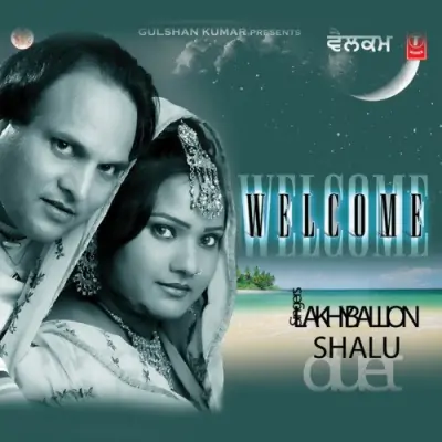 Welcome (2008) Mp3 Songs