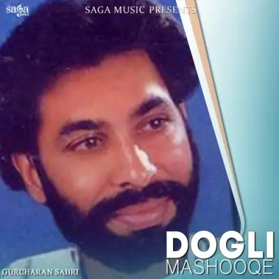 Dogli Mashooqe (2008) Mp3 Songs