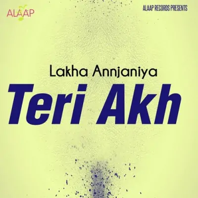 Teri Akh (2008) Mp3 Songs