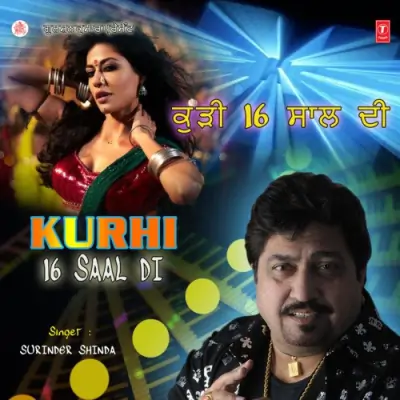 Kurhi 16 Saal Di (2008) Mp3 Songs