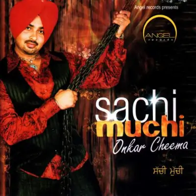 Sachi Muchi (2008) Mp3 Songs