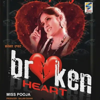 Broken Heart (2008) Mp3 Songs