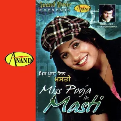 Miss Pooja In Masti (2009) Mp3 Songs