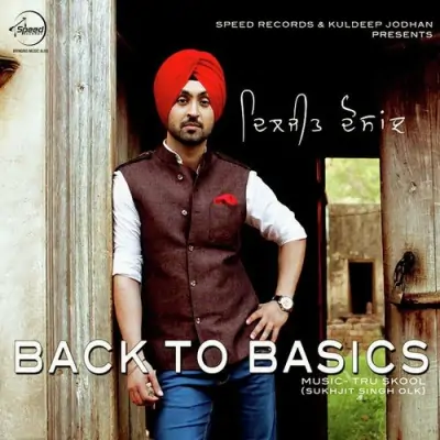 Back To Basic (2009) Mp3 Songs