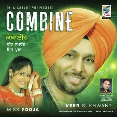 Combine (2009) Mp3 Songs