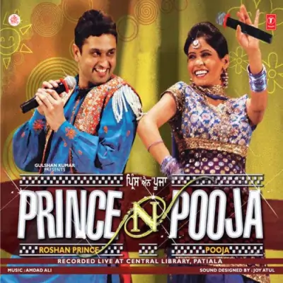 Prince And PoojaLive (2009) Mp3 Songs