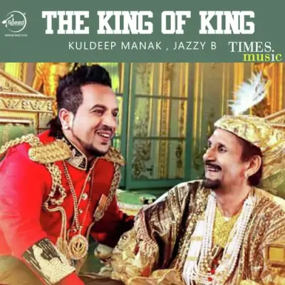 The King Of King (2009) Mp3 Songs