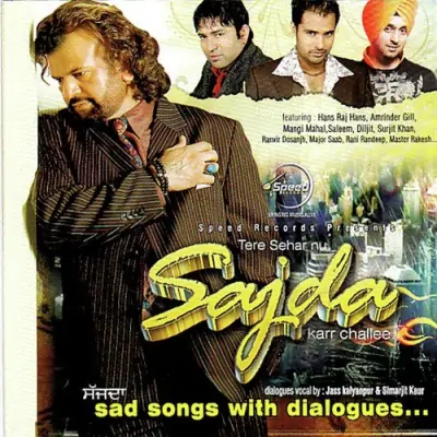 Sajda (2009) Mp3 Songs