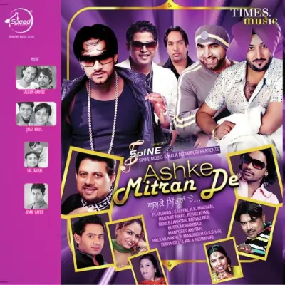 Ashke Mitran De (2009) Mp3 Songs