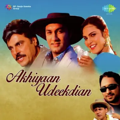 Akhiyan Udek Diyan (2009) Mp3 Songs