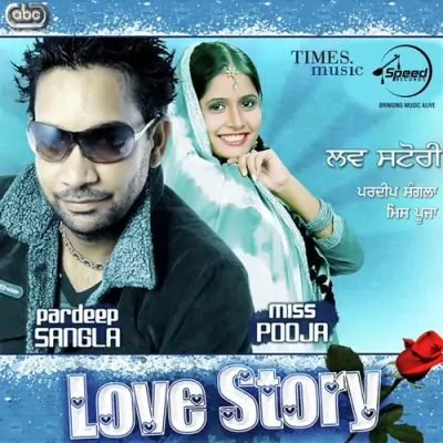 Love Story (2009) Mp3 Songs