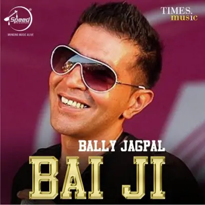 Bai Ji (2009) Mp3 Songs