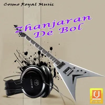 Zhanjaran De Bol (2009) Mp3 Songs